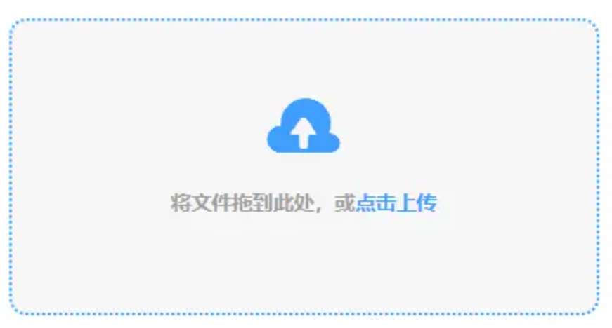 k2体育app官方正版下载安装app下载使用讲解 - 添加文件